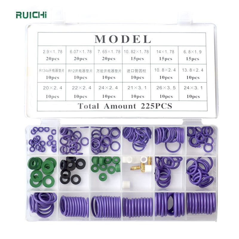 厂家跨境 225pc汽车空调密封胶圈 丁青空调垫组套带配件 胶圈组合