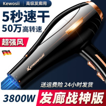 늴LCôʰlȌl3800wؓxolٸLͲ