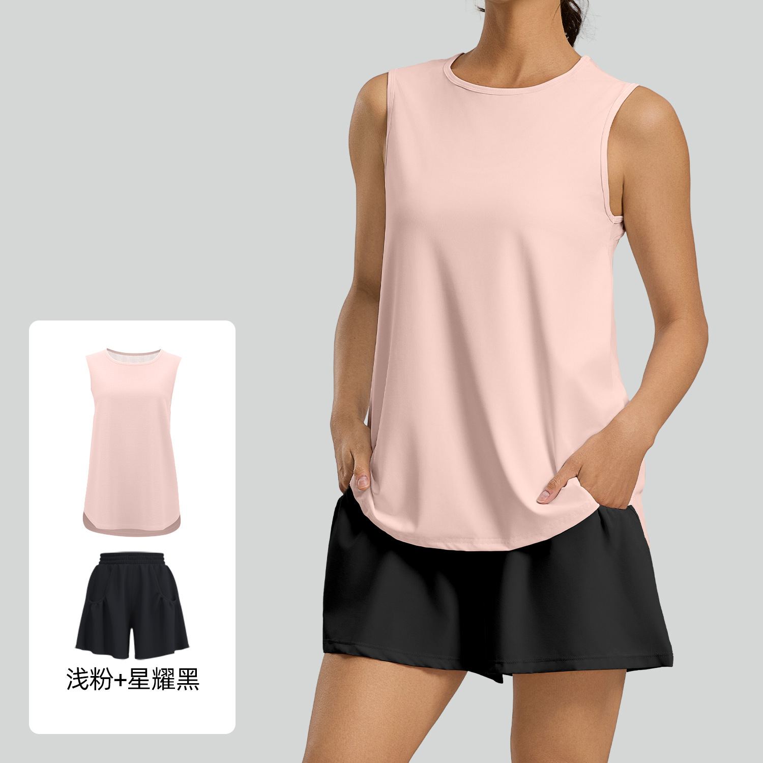 Juyitang traje deportivo de ocio hilo de red para correr suelto chaleco sin mangas blusa pantalones cortos traje deportivo mujer