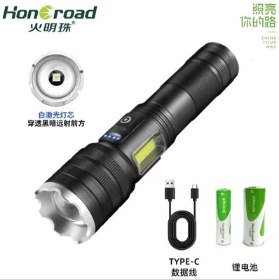 UV fənərlər, charging solar outdoor white - h-b10
