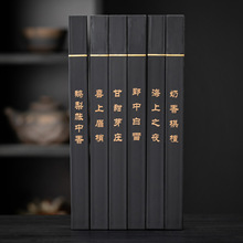 ɽ̴ɫ̿ܸ߼аbZ掤kͨѬ