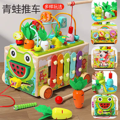 Children's Multifunctional Hand-painted Frog Trolley Wooden Toys for Boys 1-3 Years Old