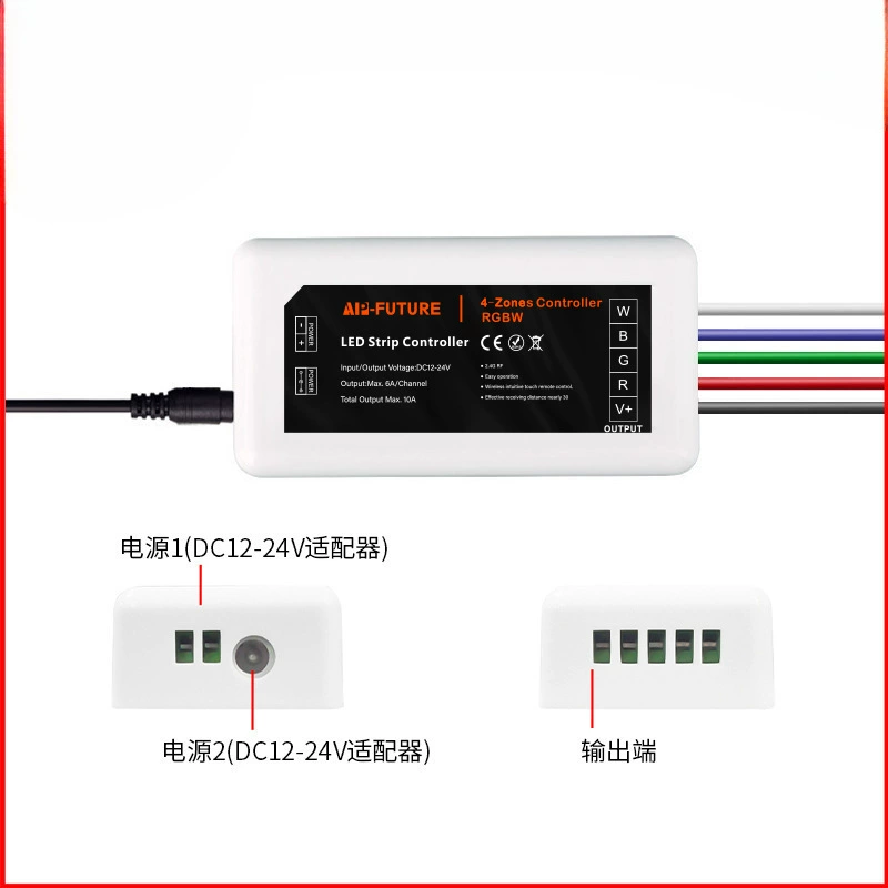 Colorful light strip, LED controller, 4G, new collection