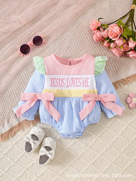 Cross-Border Popular Baby Girl's Colorful Patchwork Robe
