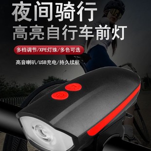 7588����܇����܇ǰ��USB���ҹ�T�������Ͳ ��܇����T���b��S