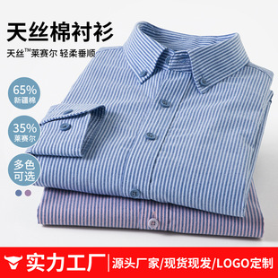 ��ʿ�L���r�����＾��z�޼��l�y���r���������e�ٴ��ɼ���l���b