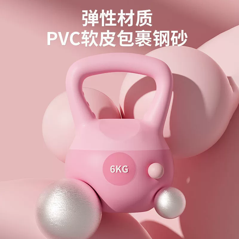 Новый PVC софт Dumb Bell Arm мужской котелок Squats Training Arms Power Training програм