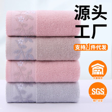 毛巾 纯棉批发家用洗脸柔软加厚吸水成人洗脸巾全棉 礼品涤棉高阳