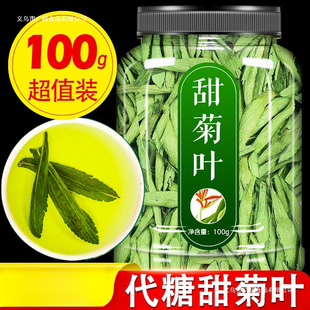 ��Ȼ����~�����~����蹦Ч���ո��~��ζ�����ǻ���ջ�