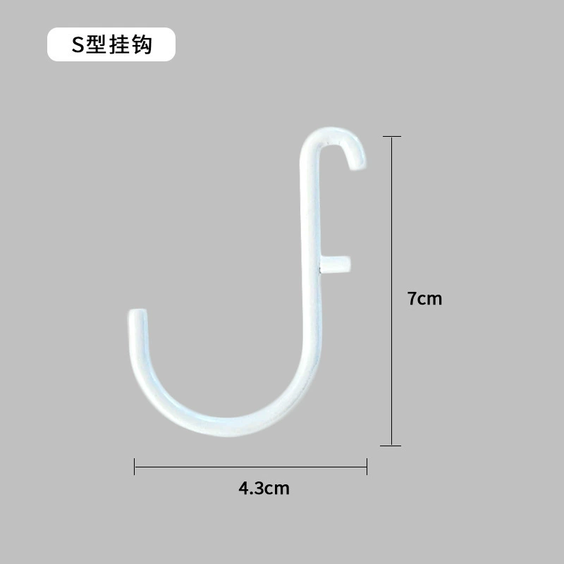 Donor -free hole board accessories Dormitory Kitchen Bathroom wall surface settings