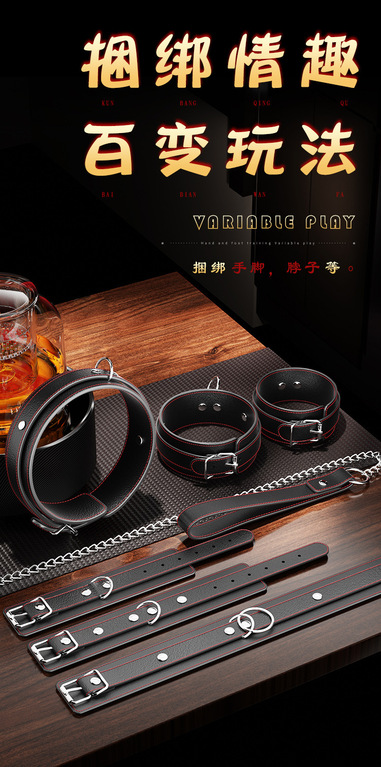 SM-Inspired Couple Accessory Set with Leather and Metal Restraints, Blindfold and Low-Temperature Candle — detail image 2