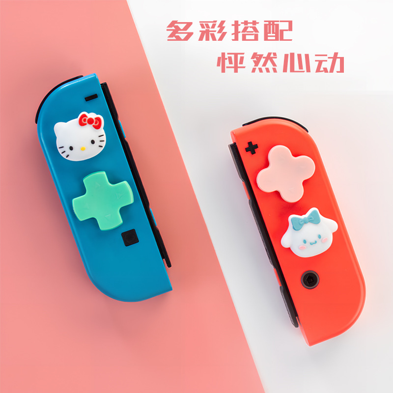 SWITCH Rocket Hat Switch OLED силиконовая шапка Ren Paradise Switch Lite