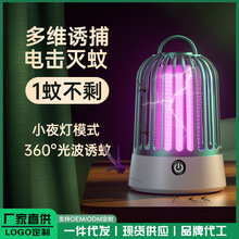 �¿��B�\늓����ß�usb��늜��ß���������ĸ�����������Сҹ��