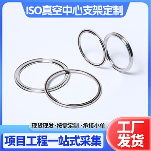 304P䓲|͸gISOm֧ܲP֧