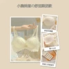 Champagne color single piece