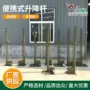 自动车载一体电动升降杆