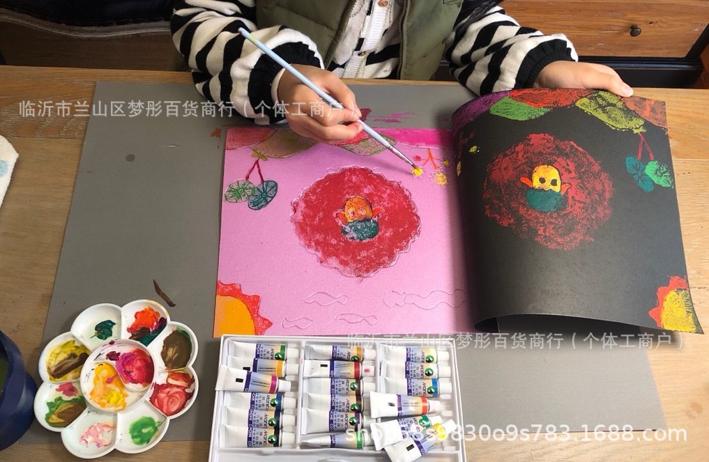 详情图