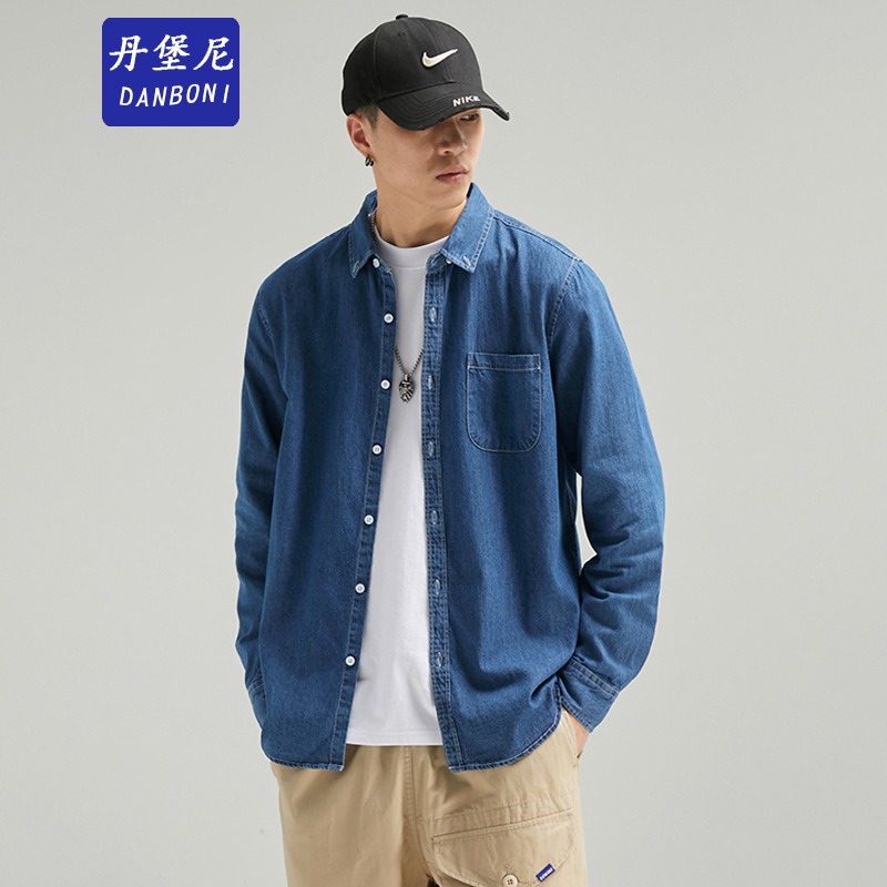 Danbaoni | Spring New Men's Pure Cotton Denim Shirt Long-Sleeved American Workwear Retro Washed Light Luxury Shirt