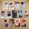 Личная коллекция SEUNGMIN