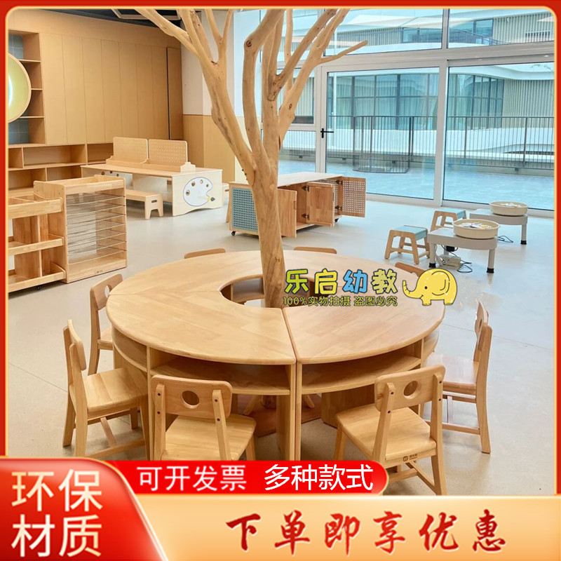 Kindergarten Kidsren's Early Education Painting Art Table and Chair Area Corner Creative Shape Reading Book Cabinet Storage Display Rack