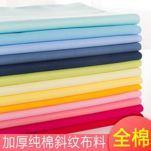 ��؛��ɫб�y�޲� 133*72���ļ����r���B��ȹ�ļ��״������ϬF؛
