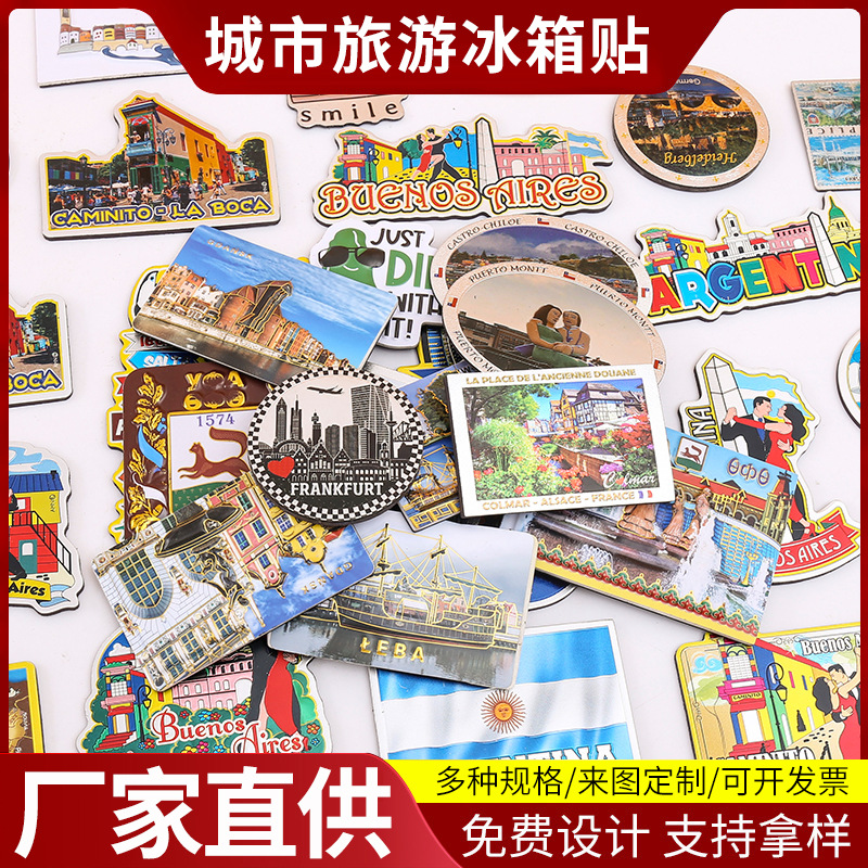 Scenic Area Travel Commemorative Gift Aluminum Foil Refrigerator Magnet Cultural and Creative Special-shaped City Pattern Advertising Magnetic Refrigerator Magnet Production