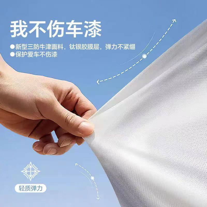 In-Stock Supply of Popular Motorcycle Covers, Rain-Proof, Sun-Proof, Dust-Proof Covers, Thickened Electric Vehicle Covers, Full Vehicle Sun Protection Covers