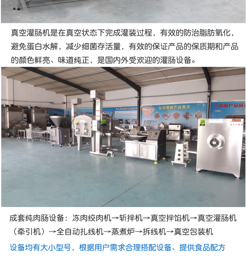 详情页_08