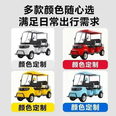 transportation, passenger-carrying electric vehicle with – Elektrikli qolf avtomobilləri