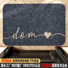 TPE�z�Wӡlogo�؉|���l����T�|��ϴ���K�����؉|�ɲü������_�|