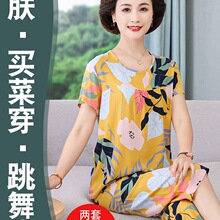 �����ꋌ���޾I˯��Ů��2025�¿��ļ����⴩�������������b�Ҿӷ�