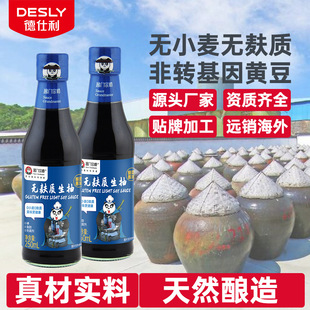 �u�T�ڎ��o���|����250ml*12ʳ���}���ӵ�ζ���r�����o���|�u��