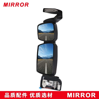 The Rearview Mirror Is Suitable Large field of view rear view auxiliary mirror