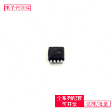 LM25007MMX/NOPB VSSOP-8-0.65mm BSC026N08NS5 TPS74901KT