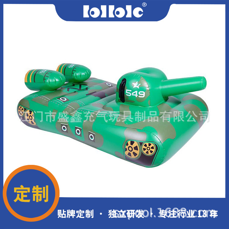 Water inflatable toy