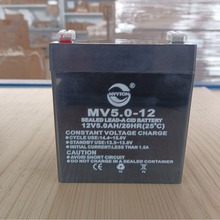 厂家批发 音响蓄电池12V5AH 卷闸门后备电源大容量充电电瓶