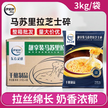 �������Һ��n���b�R�K����֥ʿ��3kg/4�����ô���b���z�������_