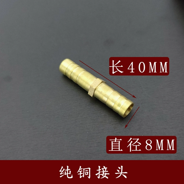 Copper, 40mm, diameter 8mm