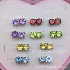 宝石工艺品;戒指;宝石手饰