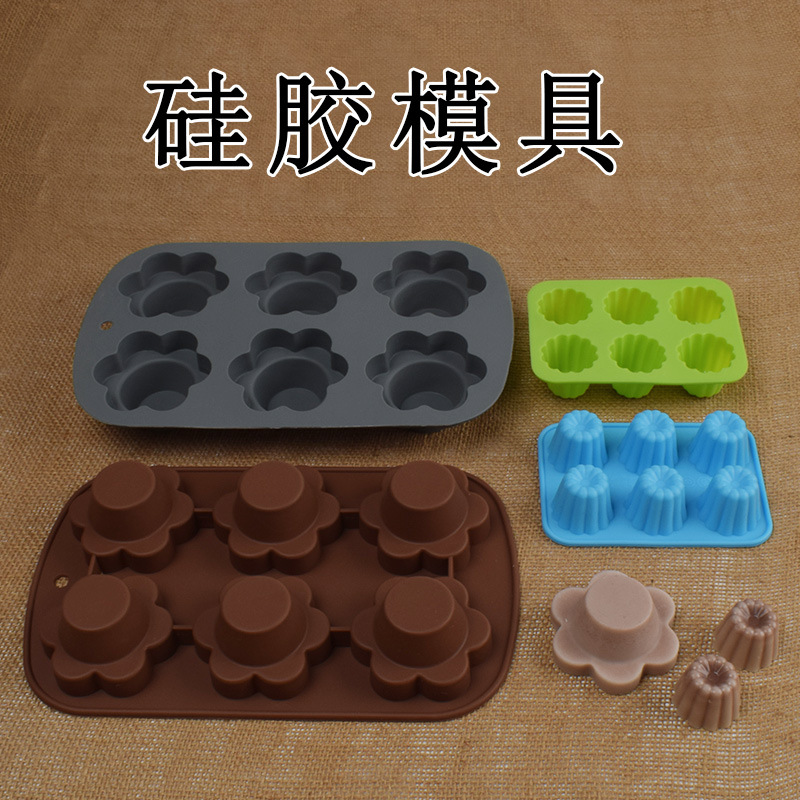 DIY花形硅膠蛋糕烘焙烤箱模具肥皂模果凍布丁雪糕冰激凌飯糰模具