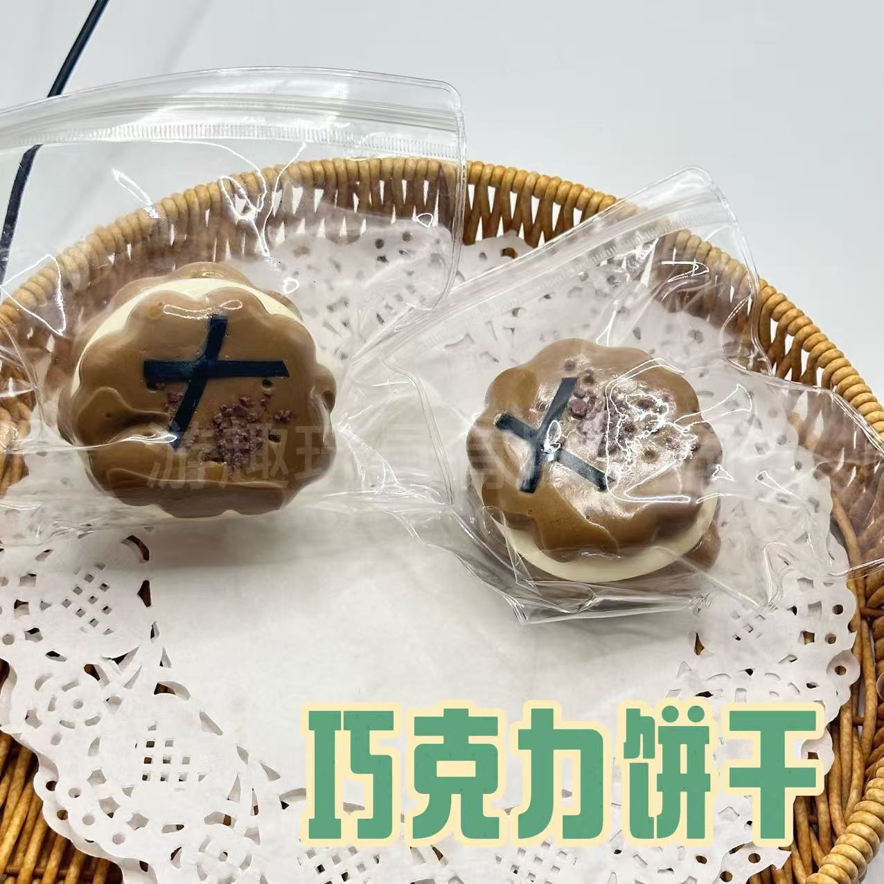 Fidget Toys Squishy Toy Food TPR Original Design Cute Novelty Toys display picture 1