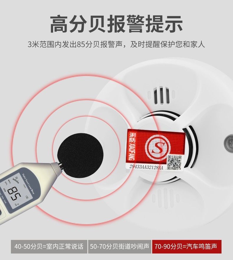 详情10.jpg