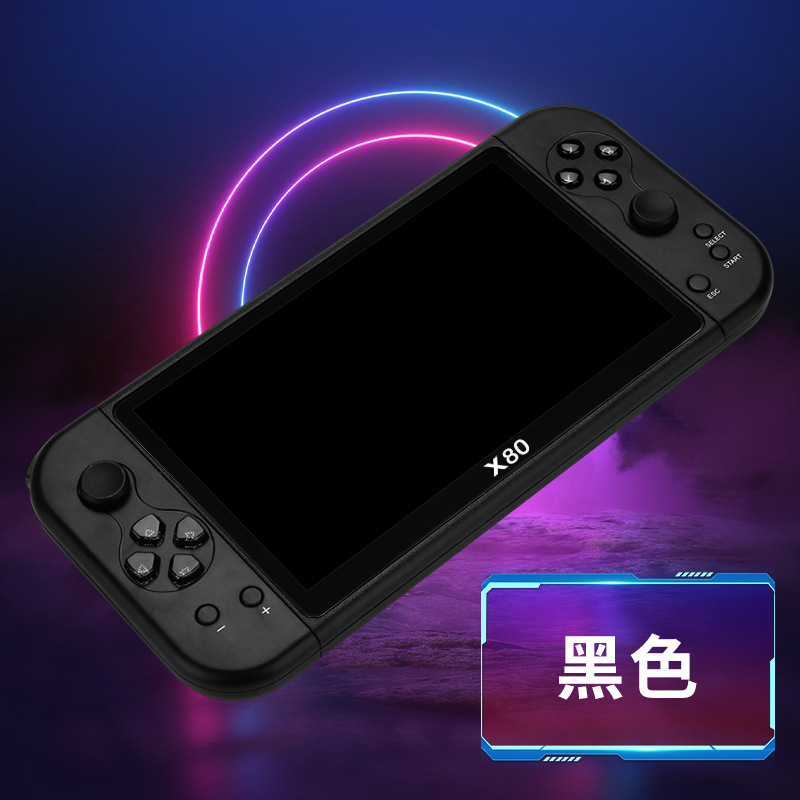 Transfronterizo nuevo X80 portátil de 7 pulgadas HD gran pantalla Arcade PS1 simulador clásico nostálgico PSP juego de mano