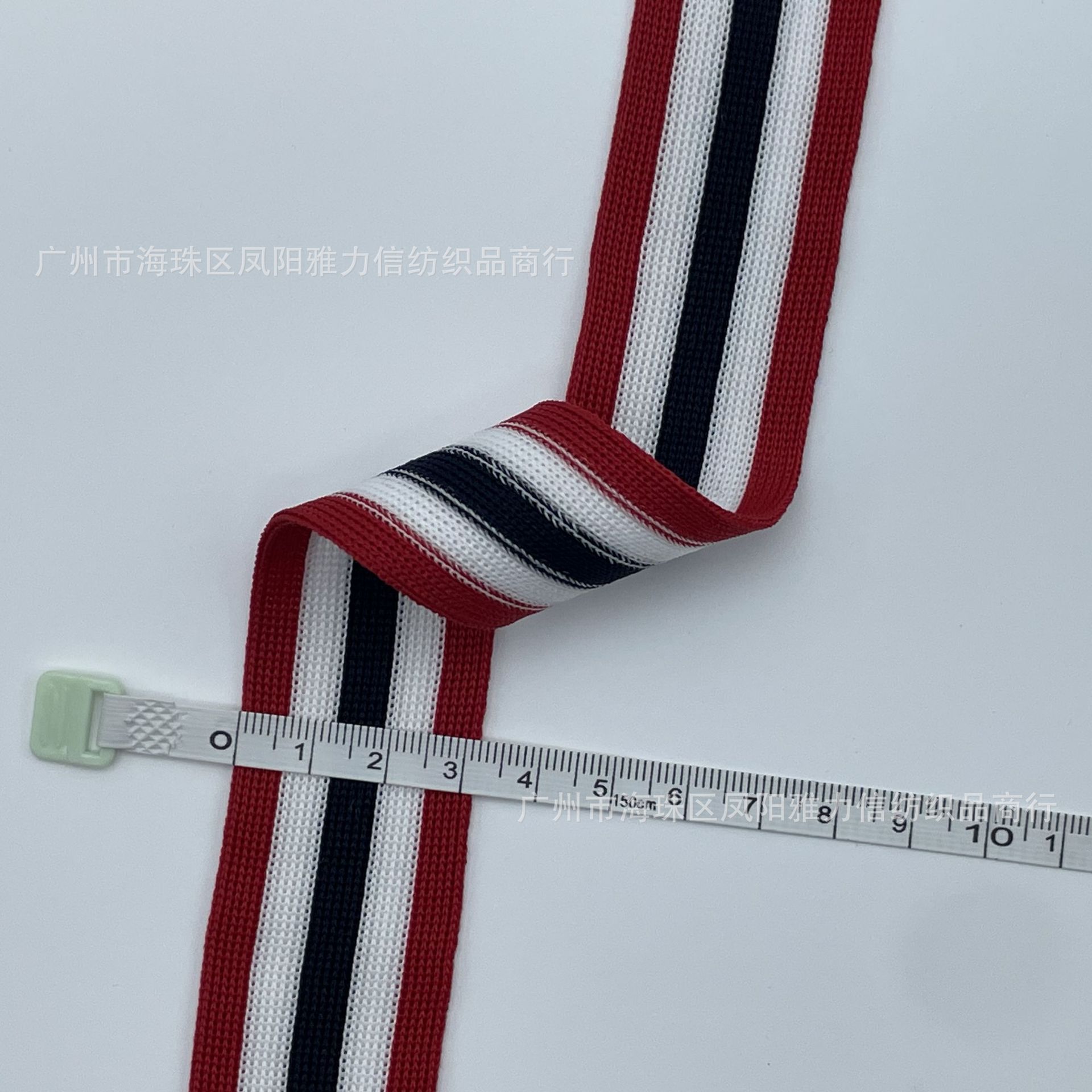 2 레드 2 화이트 Bao Lan*3cm*니트* 70m /번들(번들에 따라 배치)