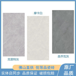 ����I��ɯ�ذ�u750&times;1500�͏d�p����ʯFDH10201 10202 10203