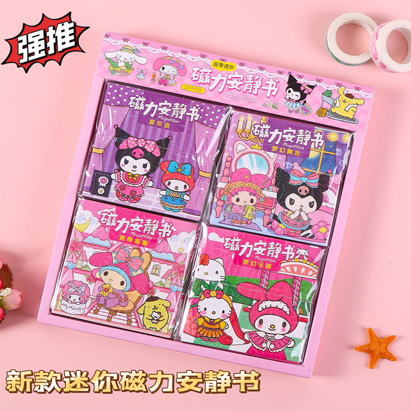 New Mini Internet-Famous Kapy Magnetic Quiet Book Wholesale No-Cut Sanrio Magnetic Sticker Book Quiet Book