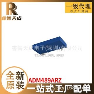 ADM489ARZ 集成电路IC 全新原装芯片