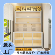 �N�������߅������ض��ӿ���΢���t�����๦���̨�����ռ{��