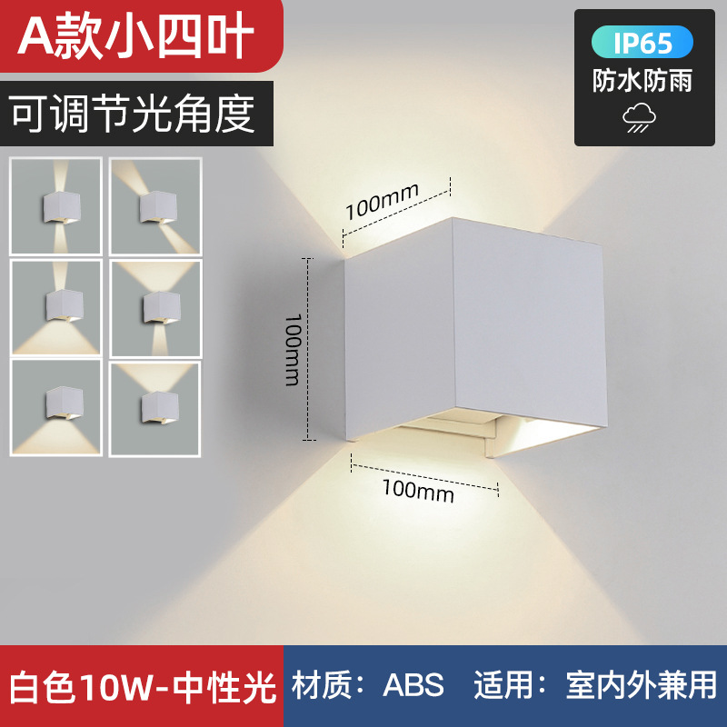 Plástico blanco 10W luz neutra