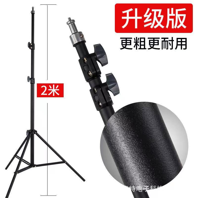 2.4m Tripod Stand Made of Carbon Steel with Matte Finish and Thickened Pipe Diameter for Photography, Selfies, Video Shooting, Live Streaming, and Fill Light Support